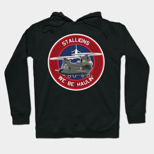 RSAF CH-47 Chinook Hoodie